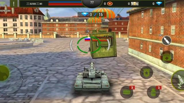 Б. П РУМИНИЯ РОГ 𝚁𝙾𝙼𝙰𝙽𝙸𝙰 𝙸𝚁𝙾𝙽 𝙵𝙾𝚁𝙲? смотреть онлайн