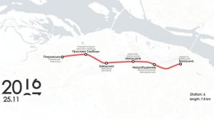 ДНЕПРОВСКИЙ МЕТРОПОЛИТЕН ХРОНОЛОГИЯ