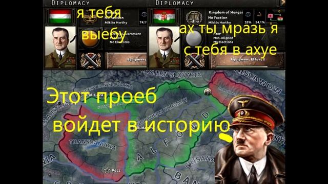 MGE HOI 4 DELUX EDITION (ПЕРЕЗАЛИВ) смотреть онлайн