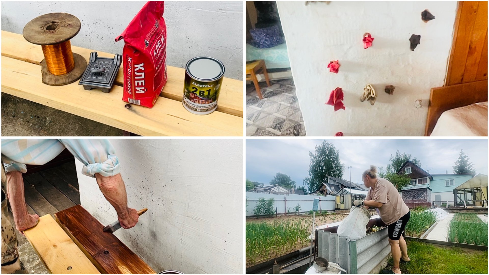 7 июня. Просверлили дырки в печи😂. Теперь дым на всех этажах😂. Красим. Чищу мусорку смотреть онлайн