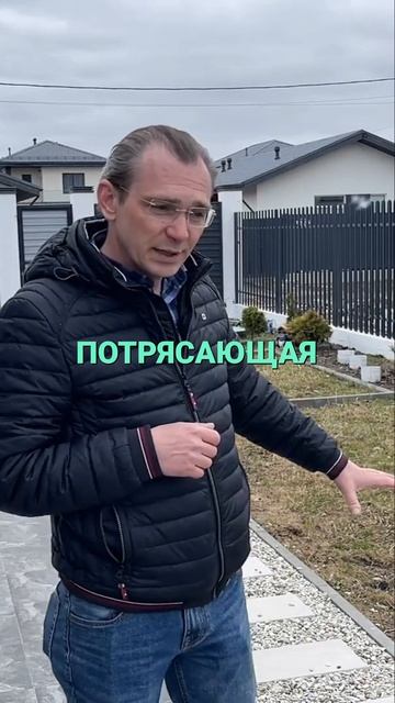 Секреты идеального участка: размеры, забор и дренаж!