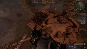 Новые загадки КАА для бандитов STALCRAFT: X 2025