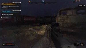 Тайник с кодовым замком ПЗРВ Розсоха Янтарь