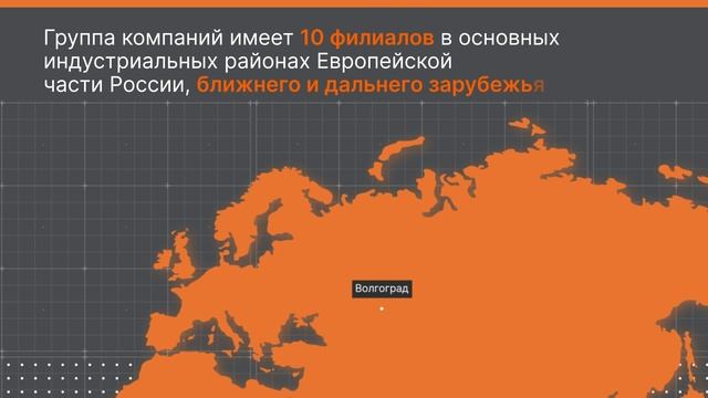 Презентация смотреть онлайн
