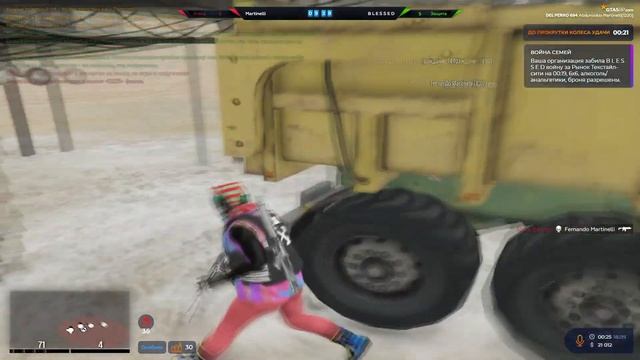 Роблокс удалила мне мама... | GTA5RP | DEL PERRO | 𝕄𝔸ℝ𝕋𝕀ℕ𝔼? смотреть онлайн