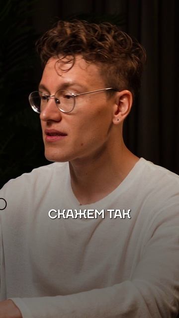 Остеопатия — медицина или МРАКОБЕСИЕ? #здоровье #боль #тело #остеопат смотреть онлайн