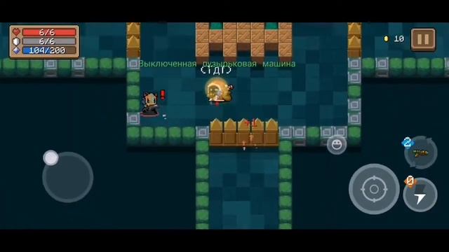 Лучшие донатные навыки | Soul Knight | Best Donate Skills 🌲 смотреть онлайн