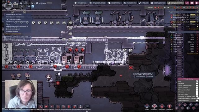 Oxygen Not Included #28 Доделали лизерку, построили душевую, под? смотреть онлайн