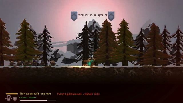 Непосильная головоломка --- Regions of ruin #11 смотреть онлайн