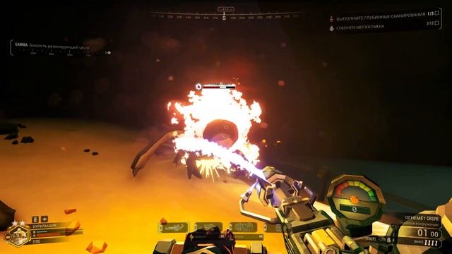 БЕЗ СВЕТА в Deep Rock Galactic смотреть онлайн