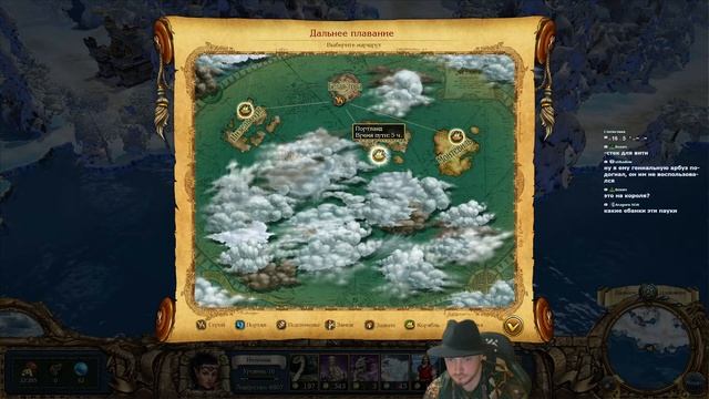 King's Bounty: Dark Side Saturation mod 1.7 Без загрузок #2 смотреть онлайн