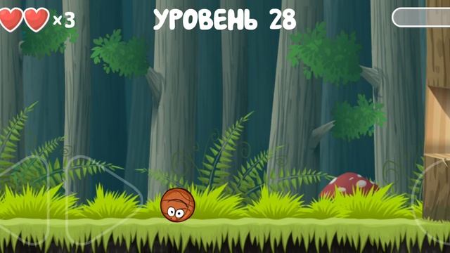 Прохождение игры RED BALL 4. Часть 3 смотреть онлайн