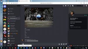 как отключить тряску на 1.16.5 forge