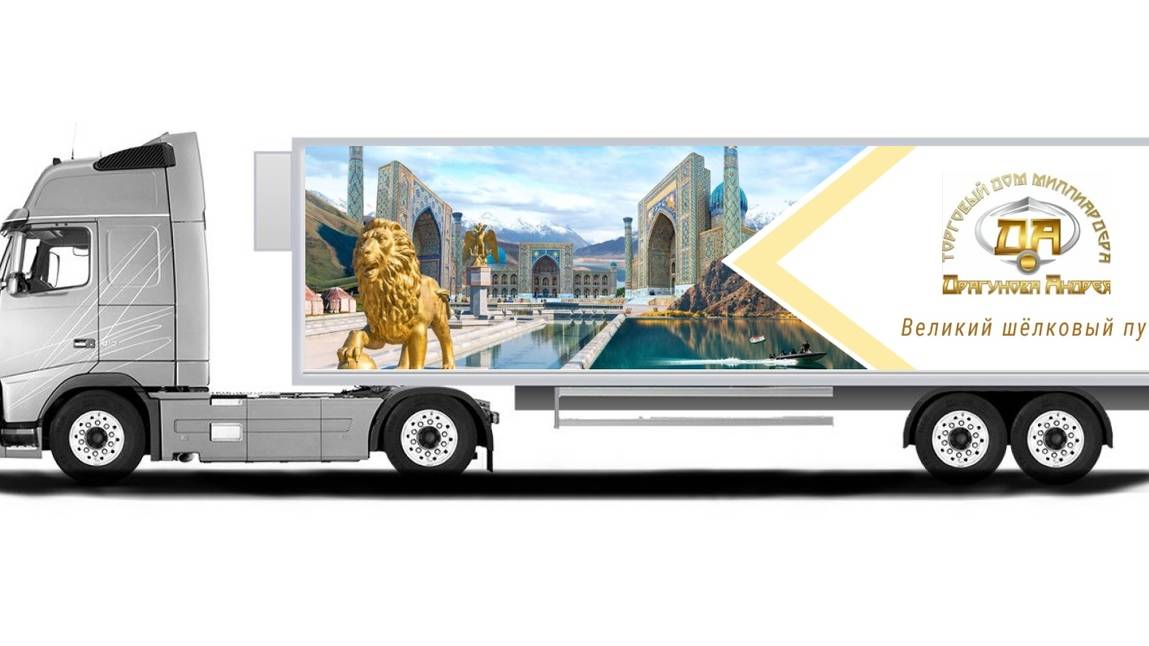 Екатерина Уколова_ Взрывные Продажи. Масштабирование бизнеса. Фактор успеха “Oy-Li” _ Интервью смотреть онлайн