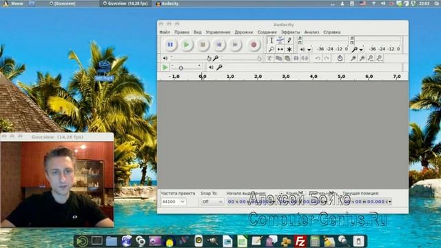 Программы для видео монтажа для Linux Mint, Ubuntu и Debian смотреть онлайн