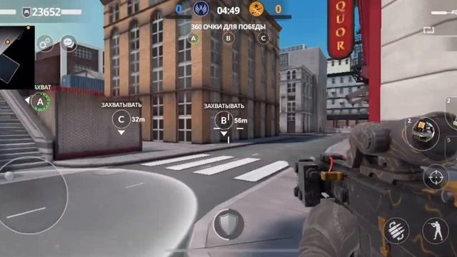 Взлом critical strike смотреть онлайн