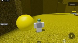 Секретные концовки в роблокс (самая лёгкая игра в roblox)