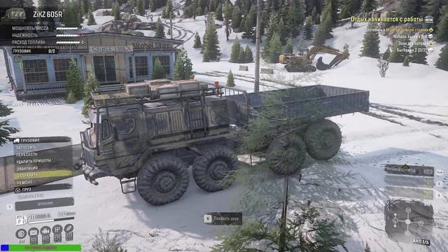 SnowRunner 🔴 # 190 = Прохождение = 11 сезон " Скандинавия " смотреть онлайн