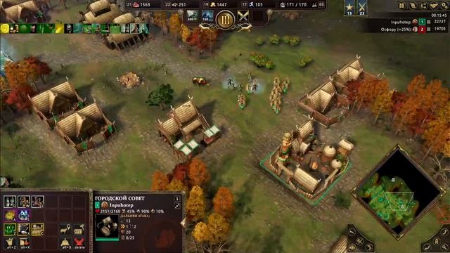 Age of mythology: Retold. ФРЕЙР - БОГ ПЛОДОРОДИЯ смотреть онлайн