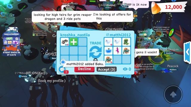 ТРЕЙДЫ НА МРАЧНОГО ДРАКОНА В АДОПТ МИ! TRADING GRIM DRAGON! | ROBLOX смотреть онлайн
