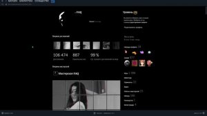 КУДА ПРОПАЛИ ИГРЫ В Steam ЧТО ДЕЛАТЬ ЕСЛИ ПРОПАЛИ ИГРЫ ИЗ
