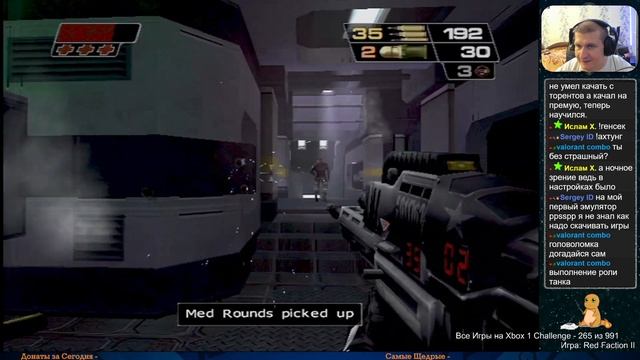 Все Игры на Xbox Челлендж #264 🏆 — Red Faction II смотреть онлайн