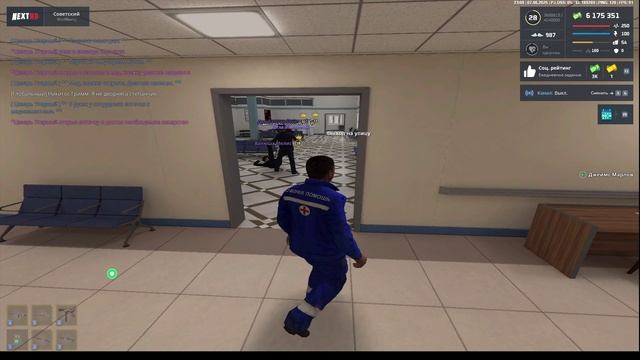 2025-06-08 05-05-51 - Trim смотреть онлайн