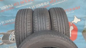 Шины Dunlop Grandtrek PT3 225/60R18 Япония