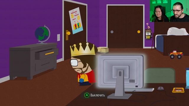 СУПЕРГЕРОЙСКИЕ БУДНИ • South Park - The Fractured but Whole #1 (ПРОХОЖД смотреть онлайн