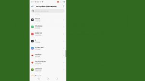 Видео из галереи не воспроизводится. Решение проблемы