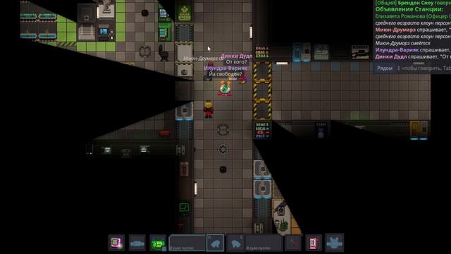 Вор!!! // Space Station 14 // Space Stories смотреть онлайн