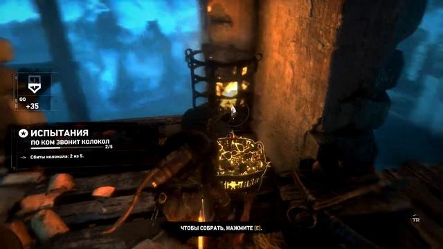 Испытание По ком звонит колокол Rise of the Tomb Raider смотреть онлайн