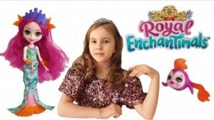 Enchantimals Русалка Куклы Энчантималс Роял  / Pretty Katy Queen
