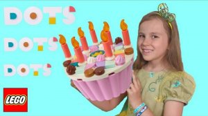 Lego DOTS конструктор для девочек ЛЕГО ДОТС это ВСЁ что НУЖНО для Праздника