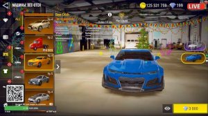 🏔️ВЕЧЕРНИЙ СТРИМ - ОБНОВЛЕНИЕ MADOUT 2 ! ИГРАЕМ В ОБНОВУ ?