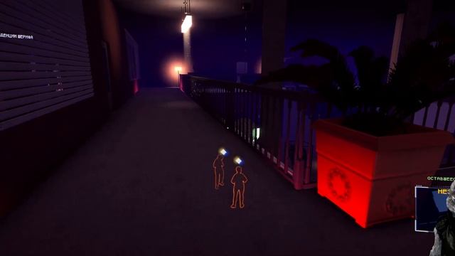 American Theft 80s №14 ПРИКУПИЛИ ДОМИК смотреть онлайн