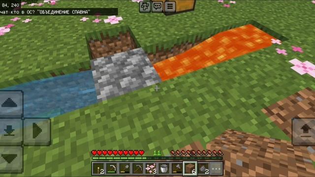 КАК Я ПРОВЁЛ СВОИ ПЕРВЫЕ 24 ЧАСА НА ТАЙМ ВЕЙ 5 | TIME WAY 5 смотреть онлайн