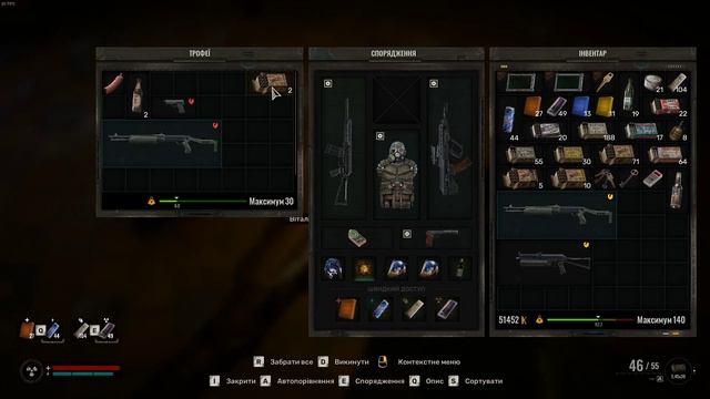 S T A L K E R 2 Наказываем крысу смотреть онлайн