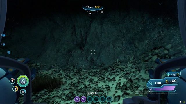 Subnautica Нашли новый вид существ смотреть онлайн
