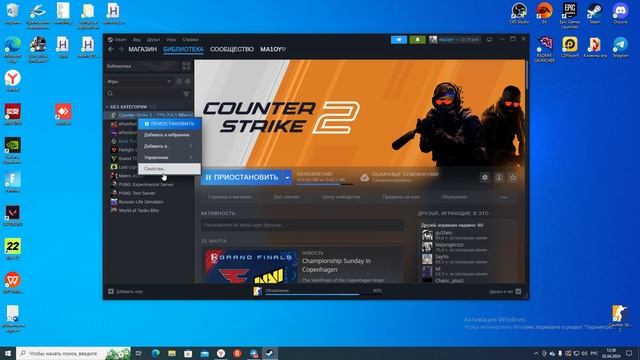 ОС: Всё, Что Ты Хотел Знать
