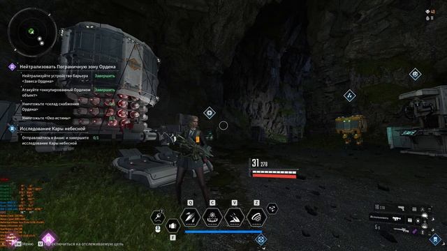 The First Descendant - Проходим сюжет 6й Локации Лощина белых но? смотреть онлайн