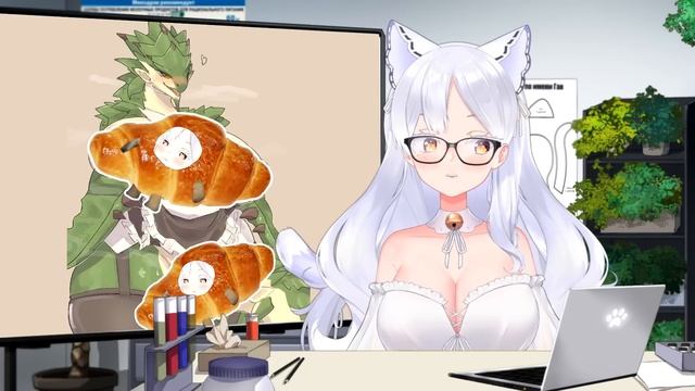 Скажи НЕТ фурри в Monster Hunter! смотреть онлайн