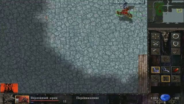Прохождение Total Annihilation: Kingdoms - mission 26 смотреть онлайн