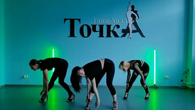 Стрип пластика