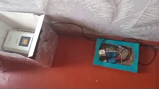 Приток.2.Часть.2