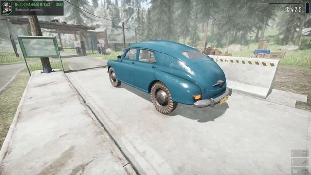 ИГРАЕМ В ИГРАЕМ В Contraband police ДЕНЬ 1 смотреть онлайн