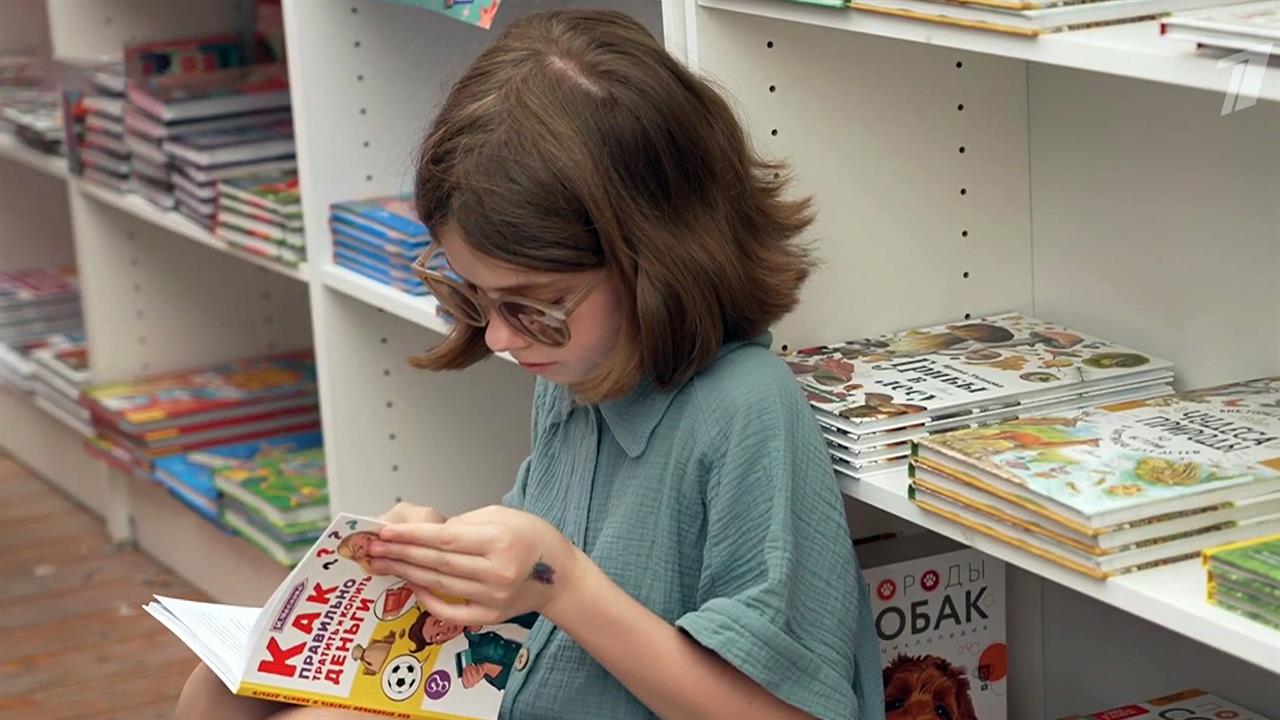 В Москве завершается крупнейший книжный фестиваль России 