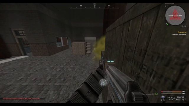 Как пройти близнецов с 1 попытки STALCRAFT X