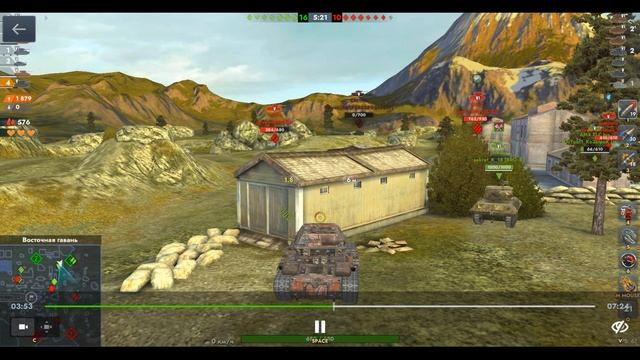 МБ-43 Ньютон, Восточная гавань, 30.05.2025 16-06, возрождение, встречный