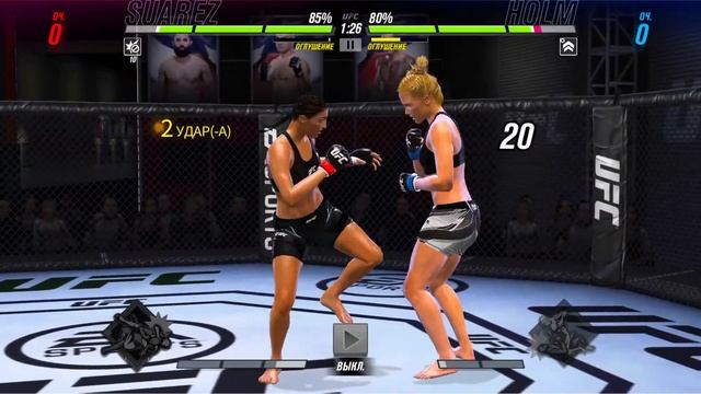 Стрим UFC Mobile 2 фарм перчаток